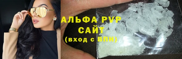 2c-b Надым