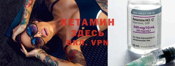mdma Наволоки