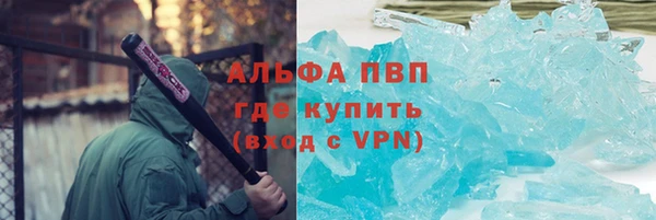 мдма Нея