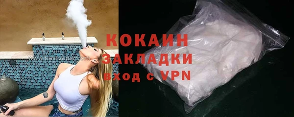 гидропоника Арсеньев