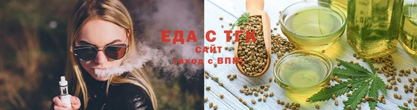 2c-b Надым