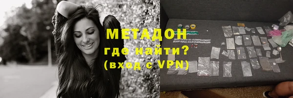 МДПВ Навашино