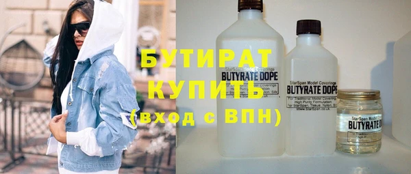 мдма Нея