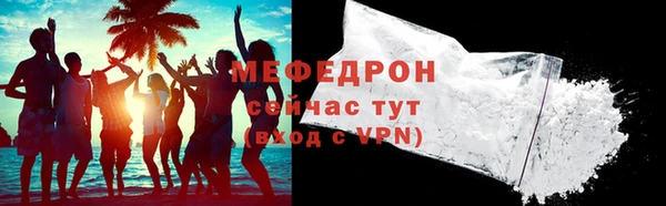 mdma Наволоки