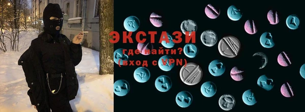 mdma Наволоки
