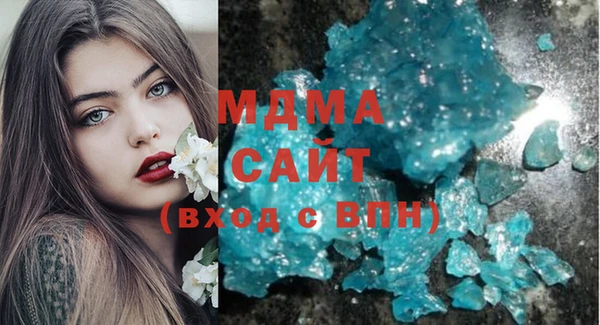 МДПВ Навашино