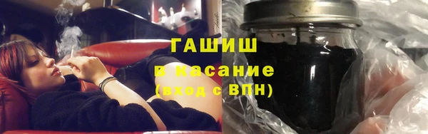 МДПВ Навашино