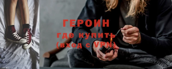 mdma Наволоки