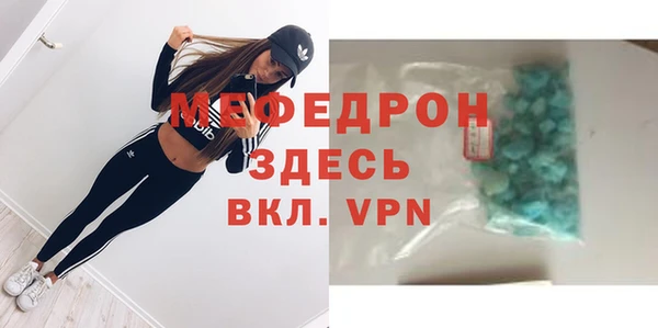 mdma Наволоки