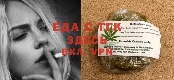 mdma Наволоки