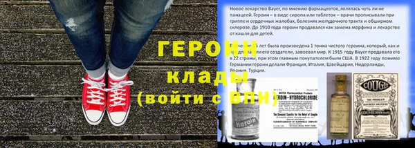 2c-b Надым