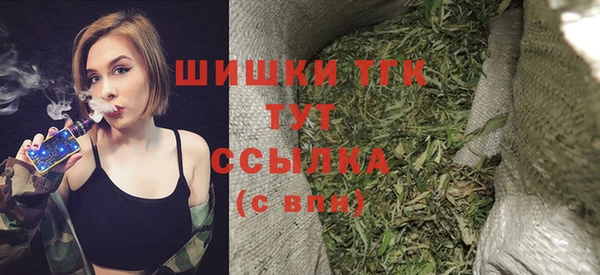 МДПВ Навашино