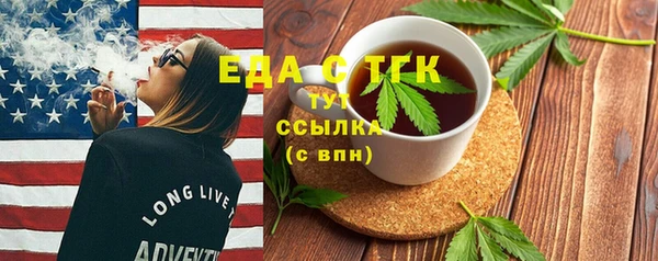 МДПВ Навашино