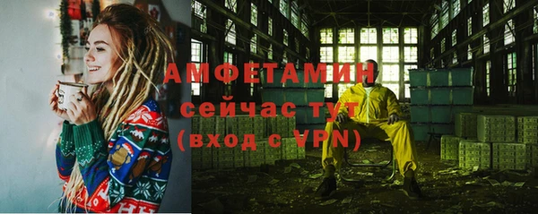 2c-b Надым