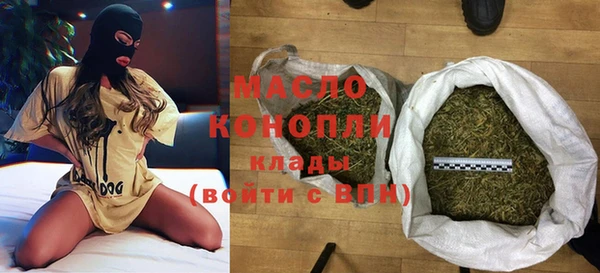 mdma Наволоки