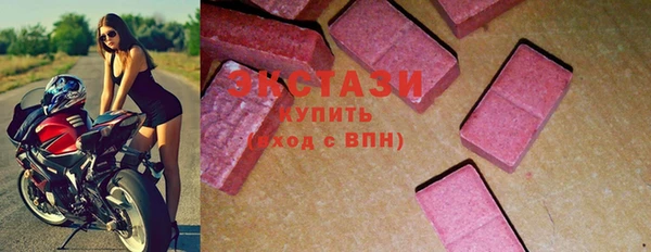 соль ск Нефтекумск