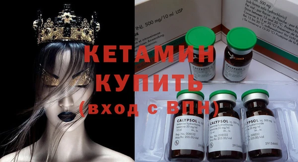 2c-b Надым
