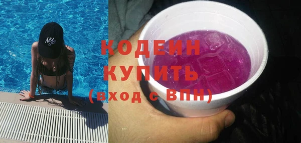 МДПВ Навашино