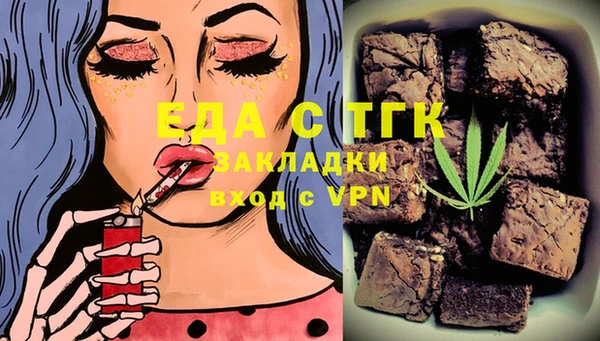 mdma Наволоки