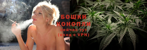 меф Аркадак