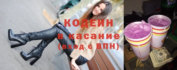 прущая мука Аксай