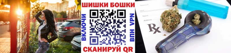 Марихуана марихуана  гидра рабочий сайт  Ужур 